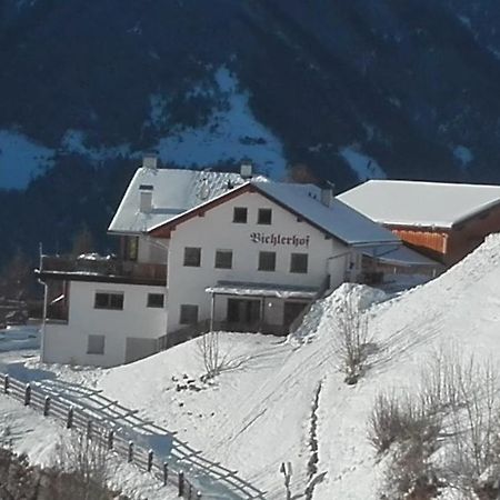 Arche Hof Bichler Villa Gais Bagian luar foto